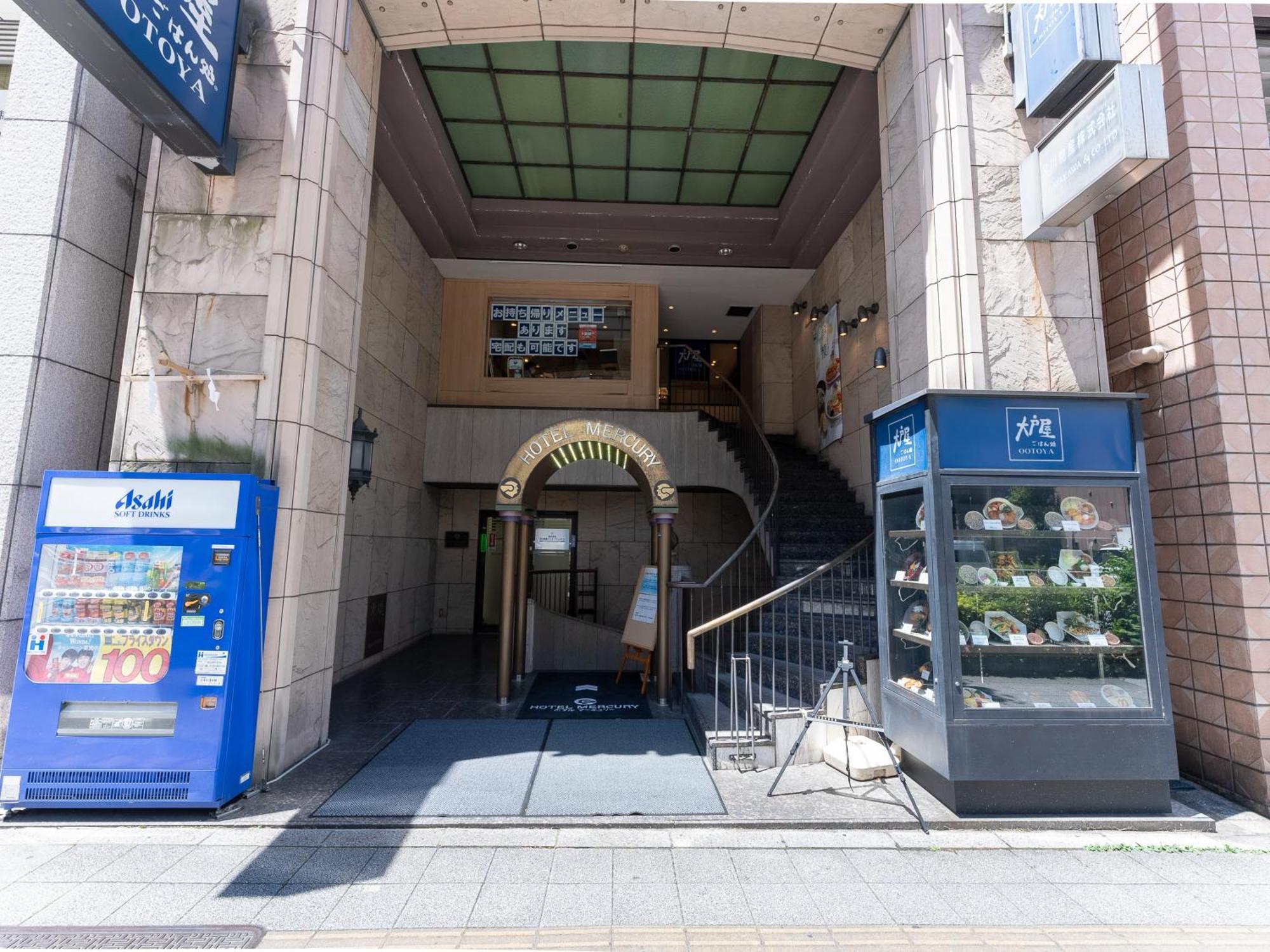 Tabist Hotel Mercury Asakusabashi Prefektura Tokio Exteriér fotografie